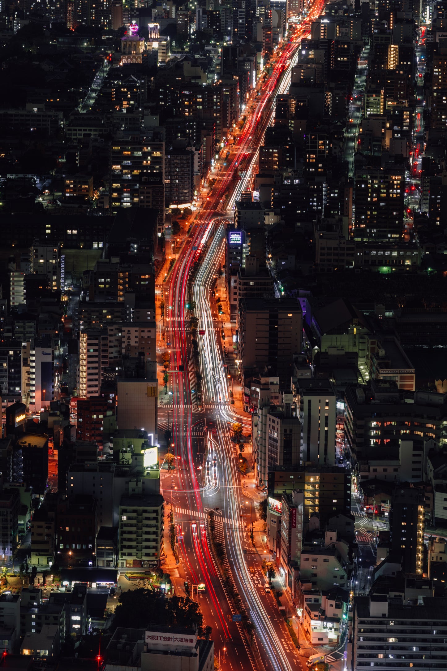 Neon arteries